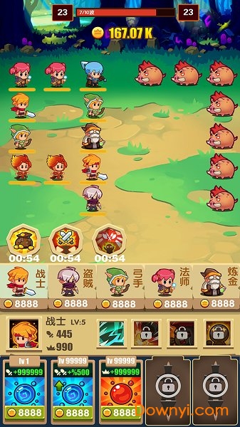 狩猎怪物无限金币属性版 游戏截图