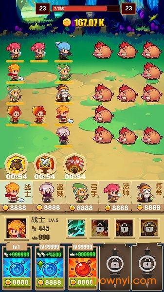 狩猎怪物无限金币属性版 游戏截图